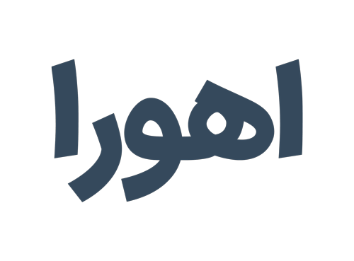 پوشاک کودک کرانه